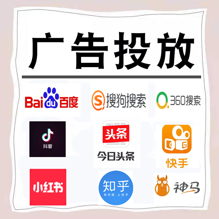 济阳卫浴今日头条高返点行发户